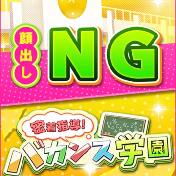 めめ