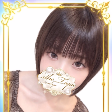 つむぎ