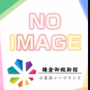 こむぎ