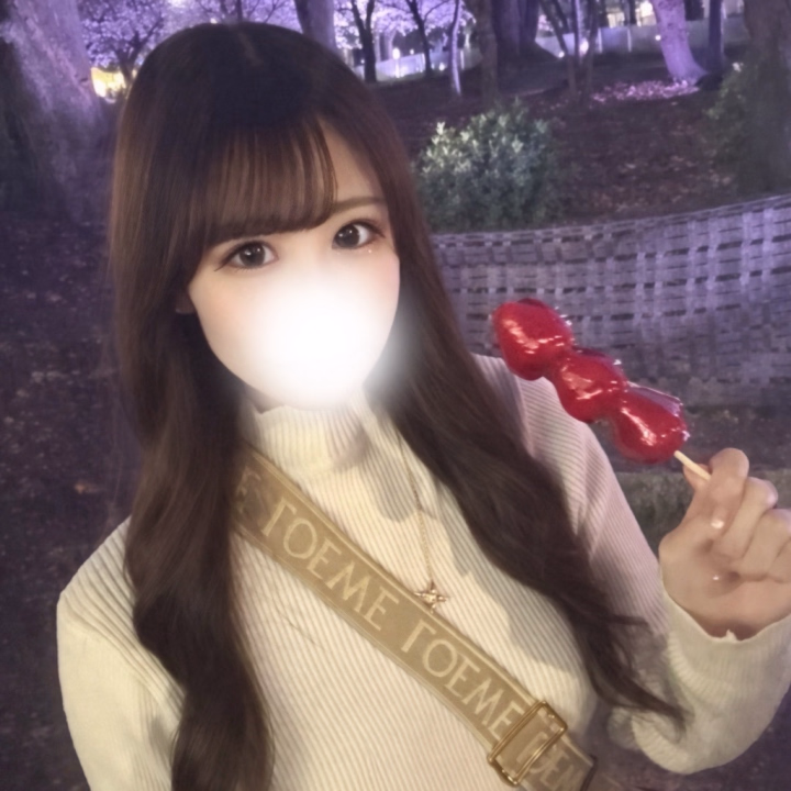 はじめまして🤍

4/17から入店予定のさゆりです🎀

日記上げる前から
たくさんのマイガール登録
ありがとうございます💕

実は8月のお盆休みで
初出勤させていただく予定で
パネルあげていただいてたのですが
体調の関係で流れてしまって
今回が初出勤になります🥺

さゆりのこと気になってくれてる
お兄さんがたくさんいてくれるのが
とっても嬉しくてますます出勤が
楽しみになりました🎶

これから自己紹介なども
日記で上げていこうと思ってるので
ぜひチェックしてくれたら嬉しいです☑️