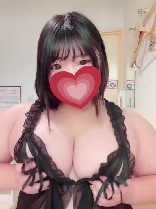 あむと  いちゃいちゃしよ  ？


待ってるよ   🫶💗
