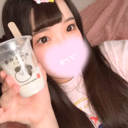 さき