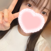 にな