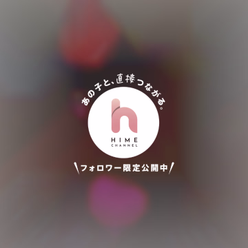 6月の出勤可能日💧
11 12 14日は確定◎

16㈫夕方〜
17㈬昼〜
20㈯朝だけ
21㈰夕方〜
22㈪夜〜
26㈮夜〜
27㈯夕方〜
29㈪朝〜
30㈫夜〜

可能な日書いただけなので、
この日！っていうのがあれば
教えてください🫡💕
