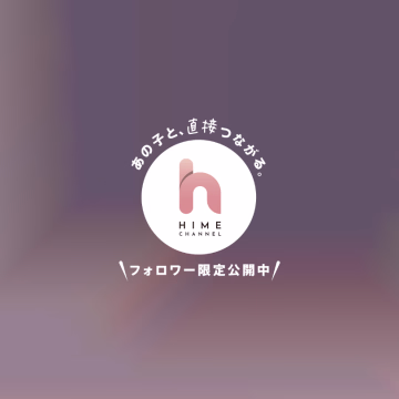 4月残りたぶんこの日程かな、、

あくまでもたぶんなので、、

16㈭17時-24時
17㈮13時-24時　感謝祭
20㈪17時-22時
23㈭16時-22時　感謝祭
26㈰10時-17時
28㈫10時-？時　感謝祭