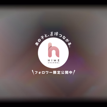 🌱出勤予定及び可能日🌱
5/30㈯10時-17時
6/2㈫10時-12時　
6/4㈭10時-16時

あとは6月の1週目、
3と5は夜〜
6は夕方〜
可能です✨



リクエスト待っとります🫡