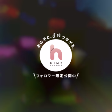 【再】5月の趣味投稿⚾

なんかBANされちゃった😂
著名人の著作権とは🤔
思いっきり名前前出してるけどなぁと思いつつ（笑）


とりあえず、
5月は計7試合行けたのでした💨

6月はどうなるかな？？