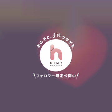 わたしとネクストバッターズサークル。


やっぱり、明日木曜日の出勤は難しいので
金曜日かな✨
いうて、条件つくかもしれないけどねっ😛