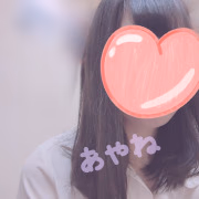 あやね　学校でGoGo 京橋校