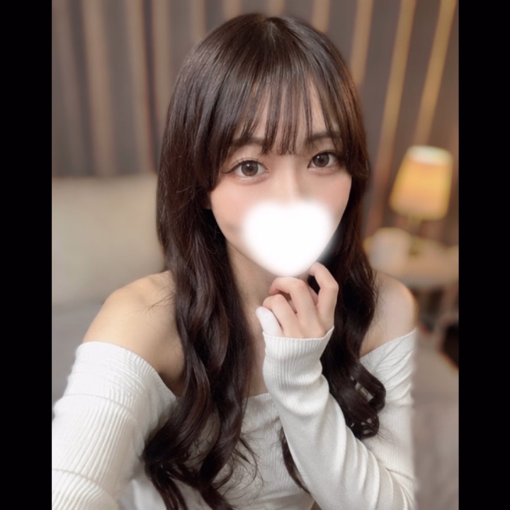 2日目もよろしくお願いします🥺💞
昨日は本当に本当にありがとうございました!初日から優しくて紳士的なお兄様たちばかりで、幸せすぎてまだ余韻に浸ってます…💭
昨日は寝る前もずっとドキドキしてて、あんまり眠れなかったくらい…💓笑
今日もまだムラムラがおさまらなくて、
朝からちょっと困ってます🥺💦
このムラムラ、受け止めてくれるお兄さん待ってます…💞
28日までの期間限定出勤です🌟
よろしくね
せあ