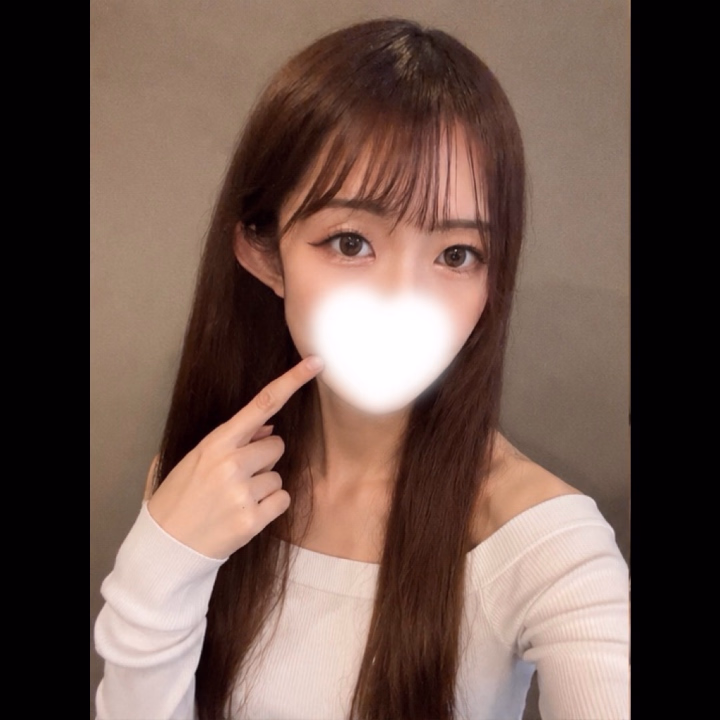 130分で遊んでくれたおにーさん!
ありがとう♡
最初はちょっと緊張してたけど、
おにーさんとっても紳士的で、優しく抱きしめてくれて、
そのまま自然にカラダ重ねた瞬間……
全部許しちゃってた…🫣💦
ナカで繋がる感覚が気持ちよすぎて、
自分の意思じゃもう止められなくて…
どんどん締め付けちゃってたの、恥ずかしいけど本当なの💧
お兄さんの熱さ、ちゃんと伝わったよ🫶
わたしのナカにいっぱい出してくれて、ありがとう💗
次はもっと…乱れたいな🫠
せあ