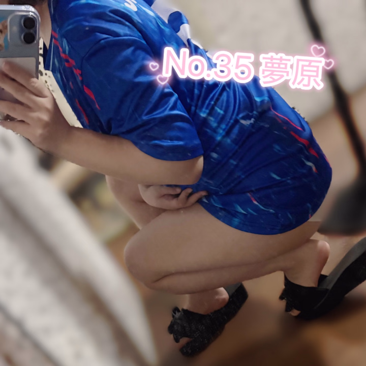 おはようございます!!
夢原です!!

今日は18時までいます✨️
お時間あるお兄さんは会いに来てくれたら嬉しかったです🎵