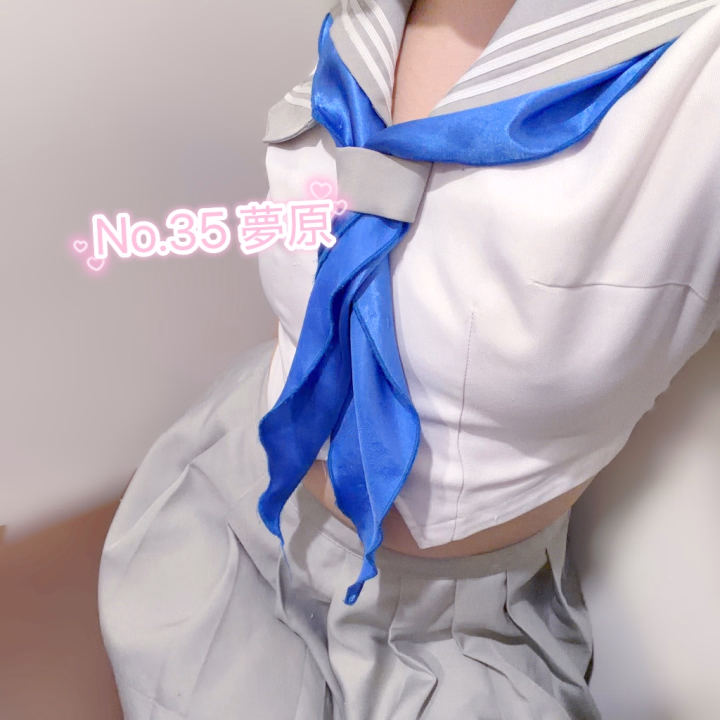 おはようございます☀️
夢原です！

今日は18時までいます！
雨だから憂鬱だと思いますが！遊びに来てくれたら嬉しいです😊