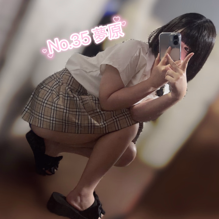 おはようございます!!☀️
夢原です!!✨️

今日は18時までいます😌
また寒くなってきて本当に温度差でうわぁ〜ってなってます私

お時間あるお兄さんは是非遊びに来てください😊