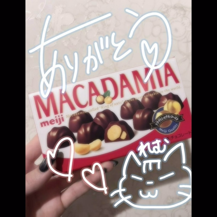 こんばんわ れむです❕

19日会いに来てくれた方ありがとうございました‎🤍

今回もチョコ持ってたのに1人で食べきっちゃって、、、
そしたらチョコ買ってきてくれてた、、✨️
とてもとてもありがとう‎🤍
確実に本日のMVPでした笑（ちょろい）

次の出勤は26日(木)です❕

あんなことやこんなこと。。。
って楽しみに出勤します笑‎🤍

どこでそんなこと覚えたのってよく言われますが、好きなように楽しんでるだけなので
気になる方は会いに来てくださいね‎🤍
体験した方が早い笑

15:00~いるのでまってます‎❕