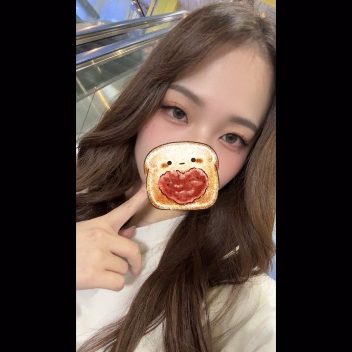 こんにちは✨

あやこです🧸

長い間おやすみごめんなさい💦

生理休暇と体調不良により

お休み頂いてました💦💦

次の出勤は5/31の11時から居てます🍀*゜

おにぃさんたちに会えなくてすごく寂しかった🥺

日曜に相手してくれるとあやこめちゃくちゃ嬉しいな🥰

予約待ってるにゃん❤️