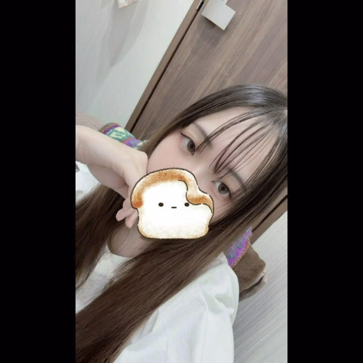 おはようございます☀️

あやこです🧸

今日も９時からいてます✨️

あそびにきてね💕︎