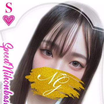あやこ@SPEED 日本橋#エロ娘#素人専門店 | スピード 日本橋店 | 大阪府 日本橋
