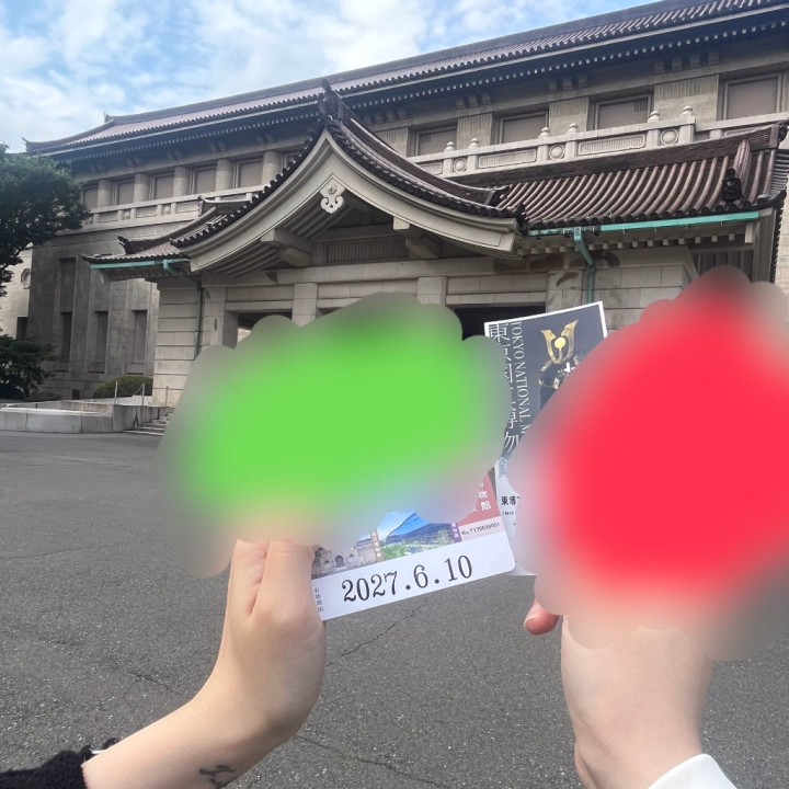 おにいさま方こんばんは🌛
つばめです🐦‍⬛

今日はお友達とたくさんあそんできました！
写真は東京国立博物館です🎶
つばめのお気に入りは踊り桐という模様の藍色の小袖です♡他にも綺麗な茶器とか置物があって目の保養でした✌️


明日は17:00まで！お待ちしてます🎶