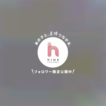 Nくん💌