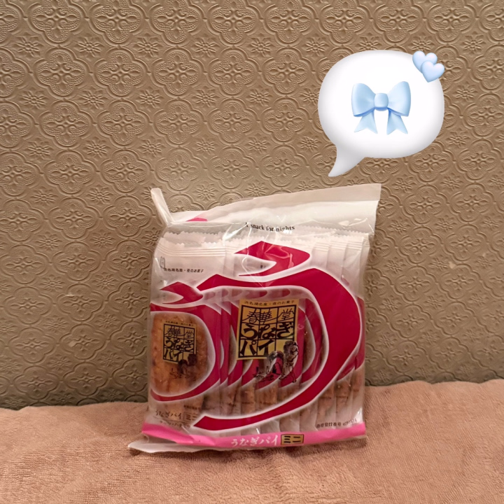 お久しぶりの本指名さま!!
差し入れありがとうございました~