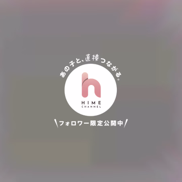 Mちゃん💌