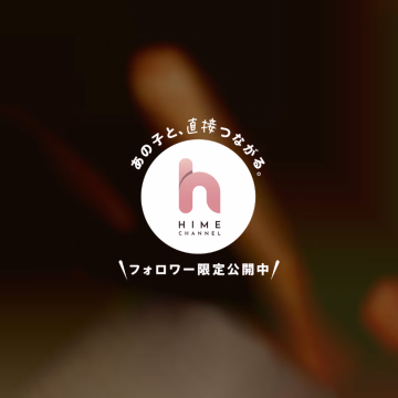 お風呂上がりで髪の毛ぼさぼさですが…

最低1日に3回は腕のあざどうしたの？とお客さまから心配されるのですが、これは赤ちゃんのときからあります🥺ご心配なさらずに！！

あまりにも多く質問をいただくので、いっそのことここにタトゥーでもしたらいいのかな？😂