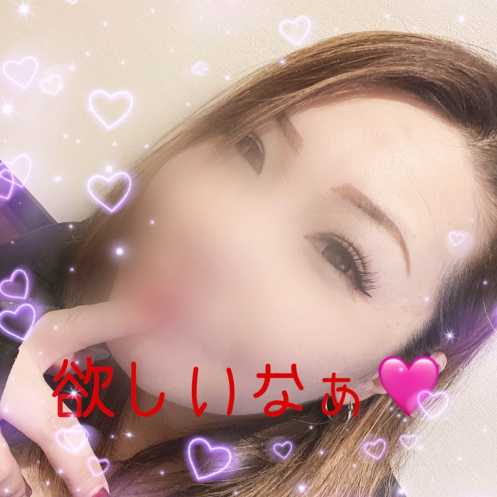 今日は日曜日ですね❣️

♡なみ♡少し大きくなるまで、日曜日は週の終わりだと思ってたんですよねぇ💦笑笑
なんか最終に休む❗️的な？笑
だけど…日曜日は1週間の始まりなんですよねー☺️
なので、お休みの方は今日ゆっくり休んで今週も元気に頑張りましょ😁✨

♡なみ♡は昨日から、やはり…
ムラムラ…むらむら…💦
1人で出来ないので、永遠にムラムラ…してます😭

出勤したら、たーくさん可愛がってね🩷

それでは、またね💋