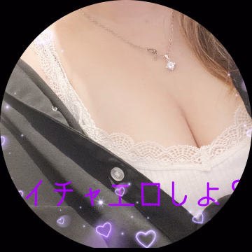 ♡なみ♡ | 奥様の休日 | 奈良県 奈良市