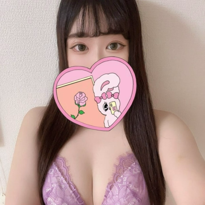 こんにちは！
かりんです♡


本日17時~2時までいます💫


来てくれるお兄様楽しもうね٩(๑❛ᴗ❛๑)۶


たくさんお誘い待ってるね🤍