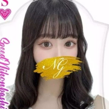 かりん@SPEED 日本橋#エロ娘#素人専門店 | スピード 日本橋店 | 大阪府 日本橋
