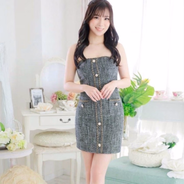 ゆね