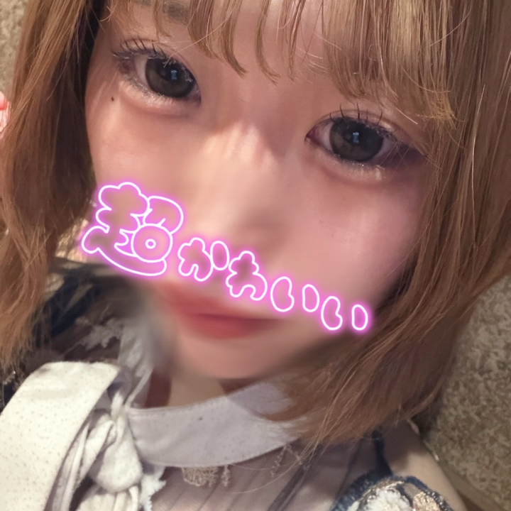 おはよう世界☀️

お日様がポカポカしてて気持ちい朝だったよーん♡