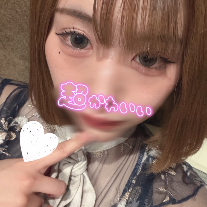 おはよう世界☀️

本日は22時までいます😊

髪短くしたんだけどどうかな、、、