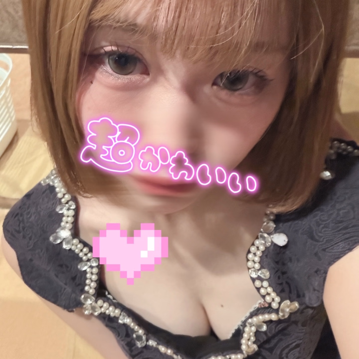 こんばんは😊

本日も22時まで🫡

なんだかお肌の調子がいいです໒꒰˵･᷄-･᷅˵꒱১