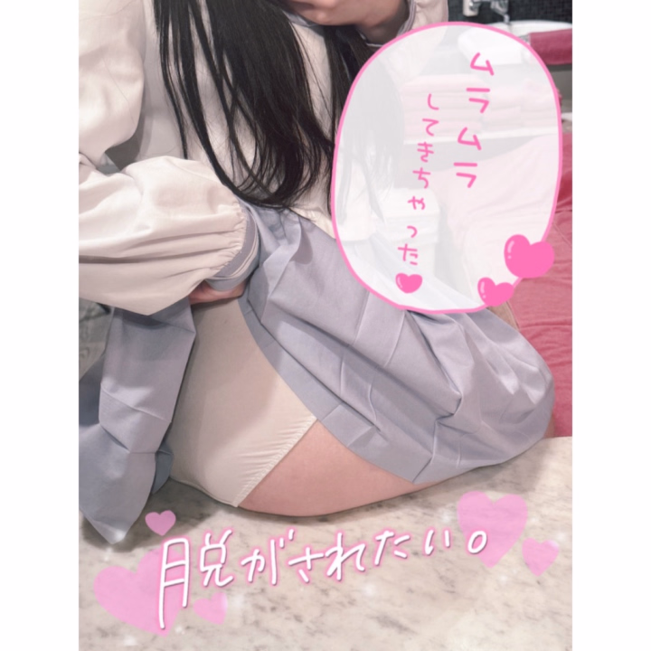 よく言われる、おじさんでごめんね💦
⬇️












⬇️














⬇️











私はおじさんの方が好きです🙋🏻‍♀️🙋🏻‍♀️🙋🏻‍♀️

優しい人多いし余裕があるから✋🏻

あとえ〇ちな人が多いから🤭🔞

みり🤍