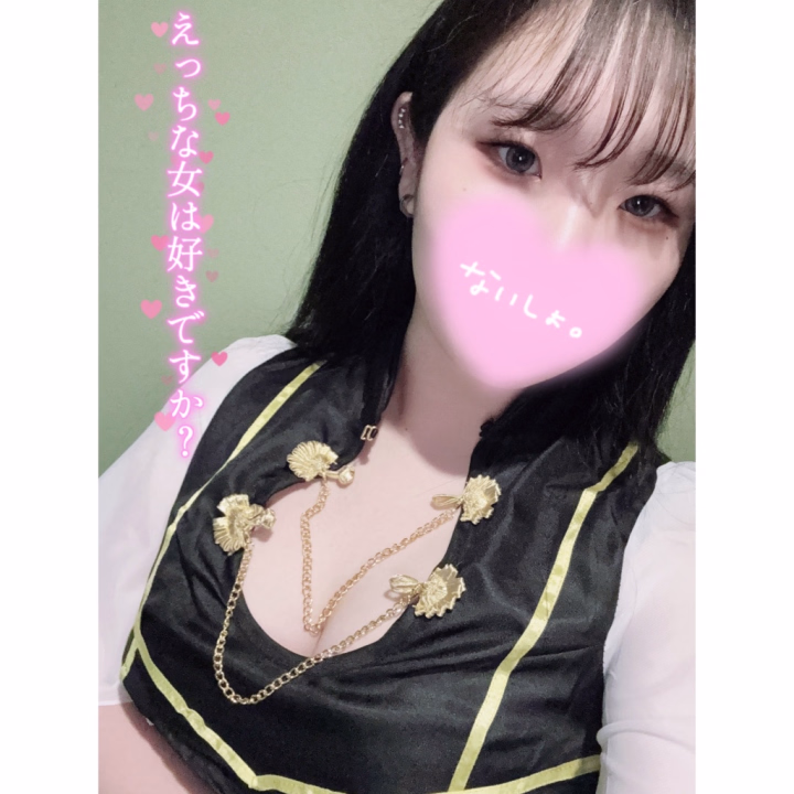 ｵﾊﾖｳｺﾞｻﾞｲﾏｽ( ¯⌓¯ )ᐝ

9時から出勤してます✊🏻✊🏻✊🏻

昨日お誘い頂いたお兄様ありがとうございました🥲💧

別の店で会ったことがあるお兄様にも再会出来たし‼️‼️

初めましてのお兄様でもまた来るねって言ってくれる方がいたり‼️‼️

嬉しいなぁ〜😌🩷

気づいたら出勤残り5日‼️
月曜日は昼までやから実質4日‼️

私はまだまだヤレます🔞🔞🔞

後はお兄様のおち〇ぽ次第ですよ🤭🍌

今日もお誘い、ご予約待ってます➰

みり🤍