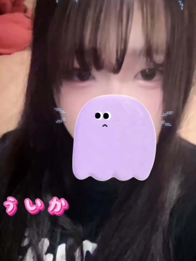知ってた？


お顔を見ながら せっく♡すると 
ういか照れちゃうの、、、🫣💗 


実はういかから見るのは大丈夫だけど 
お兄様からみられると 
恥ずかしくなっちゃうの֊ ̫ ֊𓈒𓂂𓏸 


人間って8秒間目を合わせると恋に落ちるかもなんだって〜🤭💓
だからお兄様となら目を合わせた幸せせっ♡すしたいな🔞 
なんて思ったり💭💕 



🤍ういか🤍