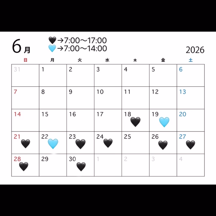 こんにちは！ももなです

お待たせしてごめんなさい😭

6月後半のスケジュールです🙌

味覚の方は少しずつ良くなってきましたが、予定より早めに生理が来てしまいもう少しお休みいただきます😖

早くお兄さんに会いたいです❣️
