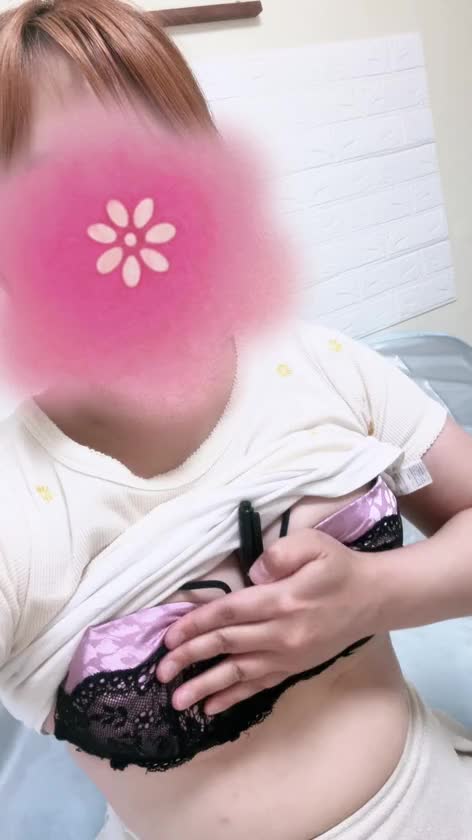 パイズリ好きかな？


いろはと仲良くしよー♡