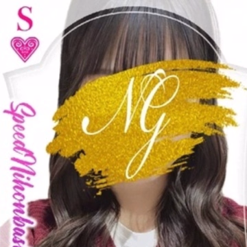 あかね＠SPEED 日本橋＃エロ娘＃素人専門店