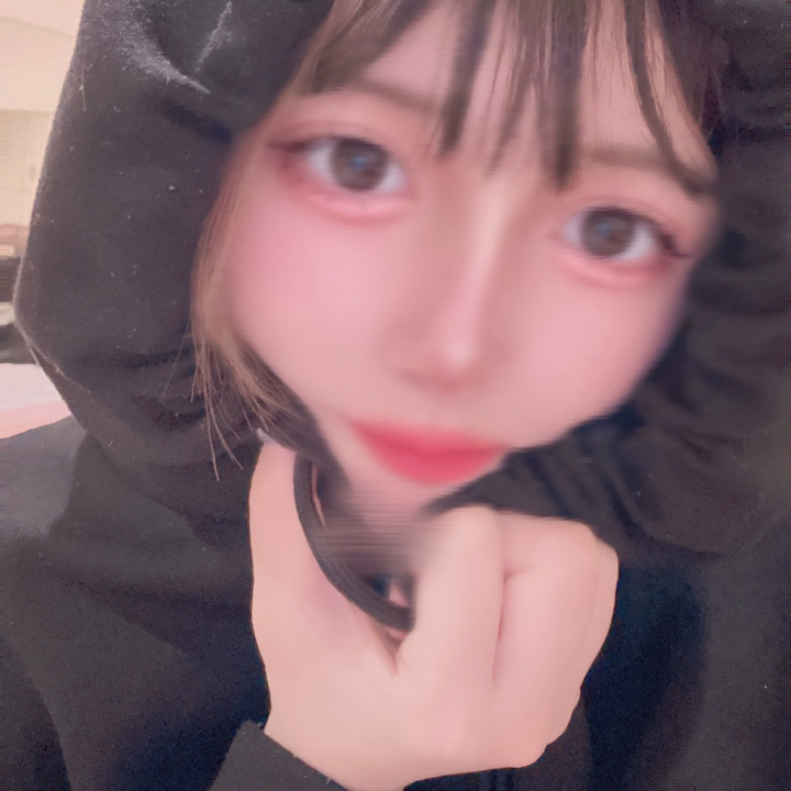 今日もゆったりまったり出勤してます🥺🩵
お誘いお待ちしてます😒💖
