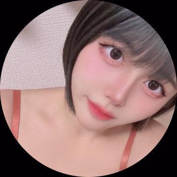 いよ