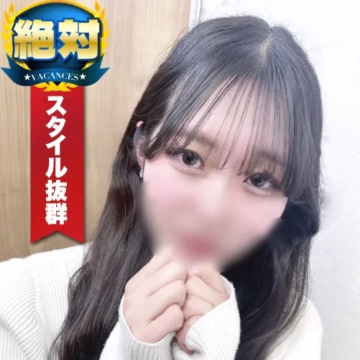 ちゃむ