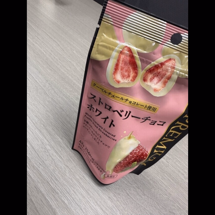搾精研究所　るい




昨日はありがとうございました！！

お茶と差し入れ嬉しかったです(ง•ω•)ว♪

 

今日もよろしくお願いします