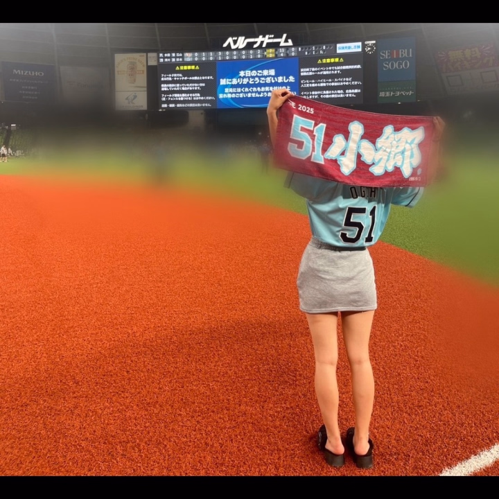 世の中はワールドカップの話題ばかりだけど



野球派の私は野球ばっか見ちゃう笑






今年はオールスターのチケット取れかな🤔


▶・‥…━━━☞

明日からお店復帰します(*^^*)  



天候悪いみたいですが



良かったらご指名待ってます🎶