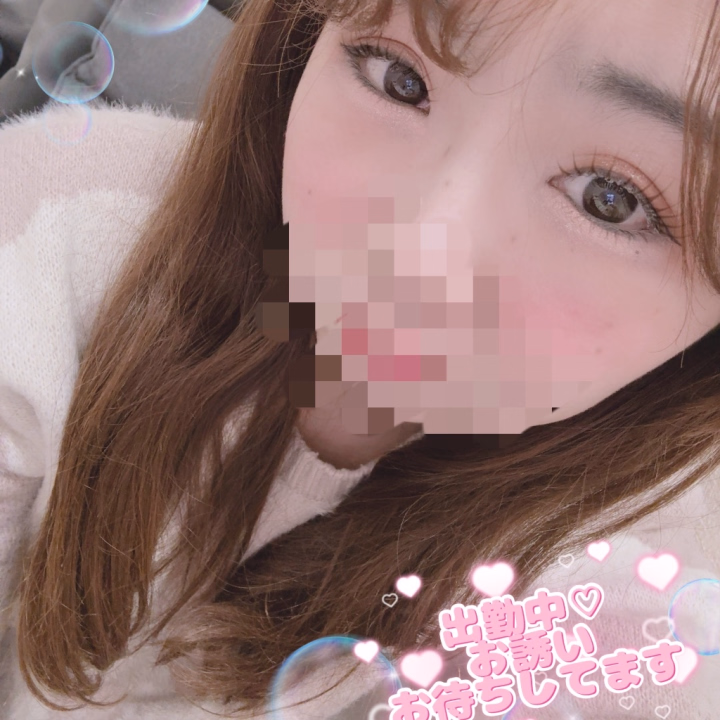 お兄様方、今日も1日お仕事お疲れ様です☺️

毎日イベント応援ありがとうございます💗

まだまだ上を目指して頑張るので引き続き応援してくれたら嬉しいです♪