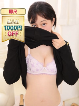 りゅう 