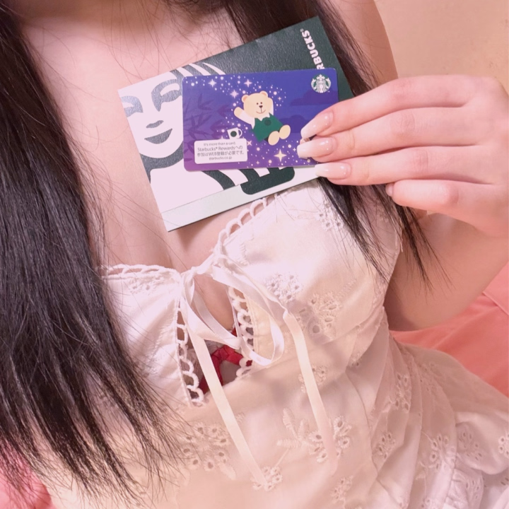 はじめましてさま🫶🏻

スタバ💗ご褒美に飲もーと🎶

息抜き大事だよね！ありがとう♡♡