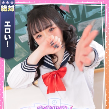 さくら